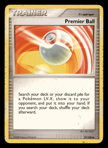 Premier ball 91 100 - ball,