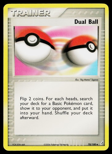 Dual ball 78 100 lp - dual,