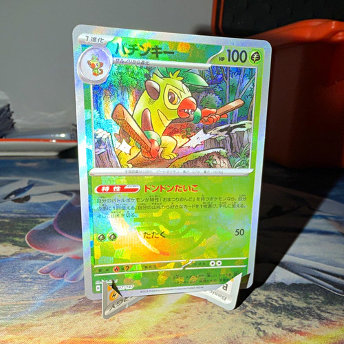 Pokemon tcg thwackey - tcg,
